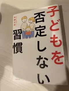 Item thumbnail for item e3cf75aa-0f27-4c5d-9b28-2a919186b8ef