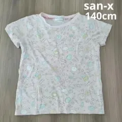 子供服 すみっコぐらし 140cm サンエックス san-x トップス 半袖