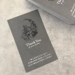 Item thumbnail for item 53c7a6e8-bc54-47cd-aaf0-e7035fcd3ce4