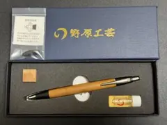 2026年最新】野原工芸 シャーペン 山桜の人気アイテム - メルカリ