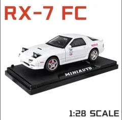新品】ニッコー RE雨宮 RX-7 ラジコン JGTC マツモトキヨシ - メルカリ