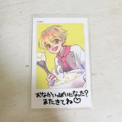 2026年最新】桜蘭高校ホスト部 チェキの人気アイテム - メルカリ