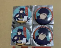 呪術廻戦　神座　伏黒恵　缶バッジ　特典　クリアカード　KAMUKURA