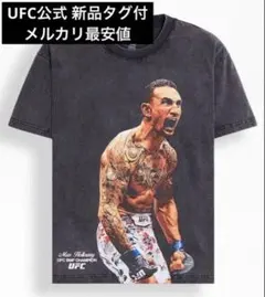 UFC WASHED HEAVY WEIGHT T-SHIRTコナーマクレガー - メルカリ