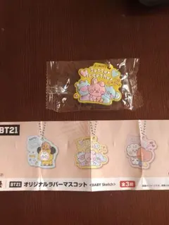 【未開封】BT21 コヤ マン クッキー オリジナルラバーマスコット　くら寿司