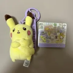 マスコット 十ポケ十色 おくびょうなピカチュウ 新品未使用品 - メルカリ