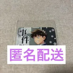 Item thumbnail for item a853d6c7-fd7e-4f7f-8006-22b758a6f50c