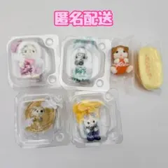 シルバニア　カラフルウサギ　どきどきコレクション　ソファセット　5点セット