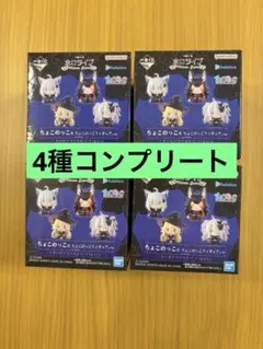 Item thumbnail for item 0bdea07a-1baf-4409-aae8-515b48cc1cfe