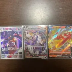 カラマネロ　れんげきウーラオスV max  バシャーモV