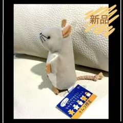 ま*あ様 復刻 ニックナック ねずみ ネズミ お手玉 ぬいぐるみ - メルカリ