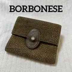 BORBONESE ボルボネーゼ 三つ折り財布 うずら柄 コンパクトウォレットのサムネイル