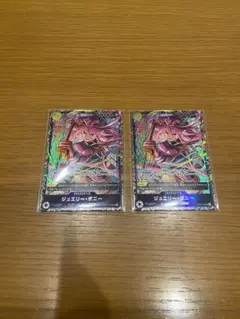 【引退品】 ONE PIECE CARD GAME