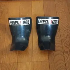 POWER RIDE
