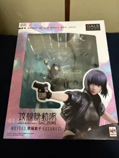 2026年最新】GALS 草薙素子の人気アイテム - メルカリ