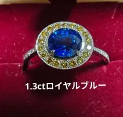 にじさんじ ライバーモチーフリング シルバー アルスアルマル 15号
