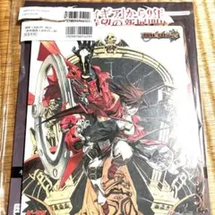 Item thumbnail for item ca6ece71-9a86-4551-8221-474abfe22116