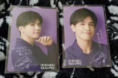 《最終値下》 岩田剛典 限定 特典 ベンザブロック ヤスモ