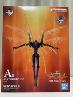 エヴァンゲリオン 30th Anniversary A賞 フィギュア　おまけ付き