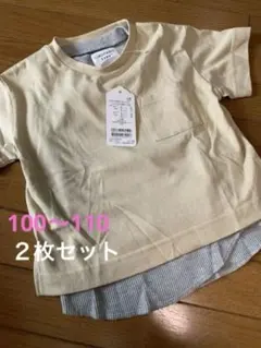 値下げ　新品　未使用　半袖　Tシャツ　タンクトップ　重ね着　100〜110のサムネイル