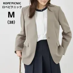 ロペピクニック360°ウルトラストレッチ ノーラペルジャケット 洗える M