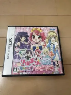 メルカリ