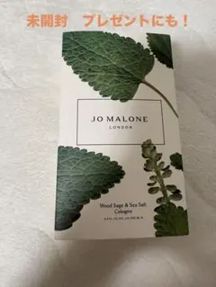 新品箱入Jo Malone Wood Sage & Sea Salt 100mlのサムネイル