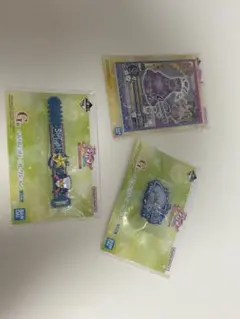 一番くじ アイカツ！ あおいちゃんセット