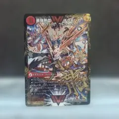 デュエルマスターズ 最強熱血 オウギンガ 文字シークレット - メルカリ