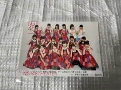 Item thumbnail for item 2b71de48-db35-40c8-a6ab-314a4a3caf4f