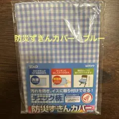 Item thumbnail for item 770a846d-b1b6-44d5-a625-1d4bd4370dbb