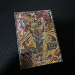 スーパードラゴンボールヒーローズ ugm8-031 チルド