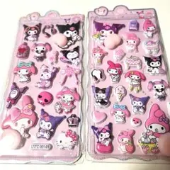 マイメロクロミお尻ぷにぷにシール