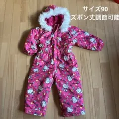 サンリオHELLO KITTYジャンプスーツ、サイズ90.ズボン丈調節可能