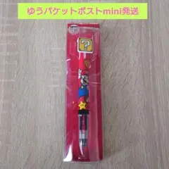 ニンテンドーミュージアム 京都 宇治 限定品 ボールペン ヴァーチャル
