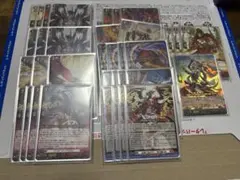 ヴァンガード オーバーロード　パーツ