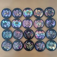 2026年最新】妖怪メダル コンプの人気アイテム - メルカリ