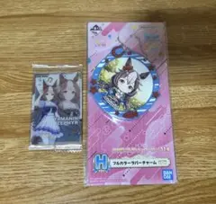 ウマ娘　ヤマニンゼファー　グッズ　まとめ売り