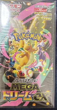 ポケモンカードゲーム　MEGAドリームex シュリンク付き　BOX