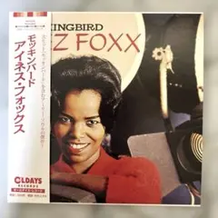 イッシー様 リクエスト 2点 まとめ商品