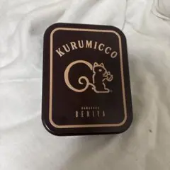 鎌倉紅谷 クルミッ子 空き缶 小物入れ