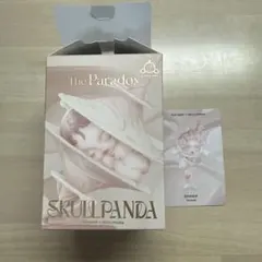 SKULLPANDA The Paradox The Bond