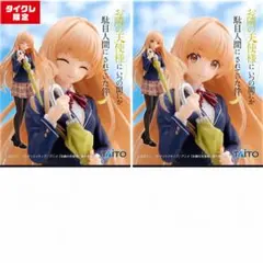 Coreful フィギュア 椎名真昼 制服ver 通常タイクレ限定 お隣の天使様