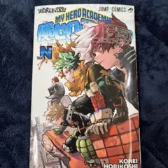 僕のヒーローアカデミア Vol. Next 劇場特典　ヒロアカ