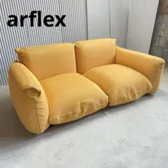 arflex アルフレックス マレンコ 2人掛け ソファ イエローのサムネイル