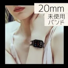 シリコンバンド 20mm 換えバンド 替えベルト スポーツ 腕時計 Watch