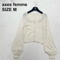 axes 姫カジ 森ガール ナチュラル 刺繍カーディガン ぽわん袖（1816）のサムネイル