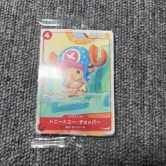 ワンピースカードゲームプロモ未開封のサムネイル