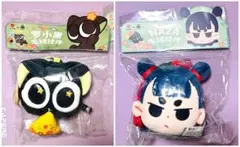 羅小黒戦記 ぬいぐるみ ピザハット 中国限定 ナタ シャオヘイ 2点セット