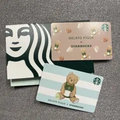 スターバックス ジェラート ピケ ギフトカード2枚セット